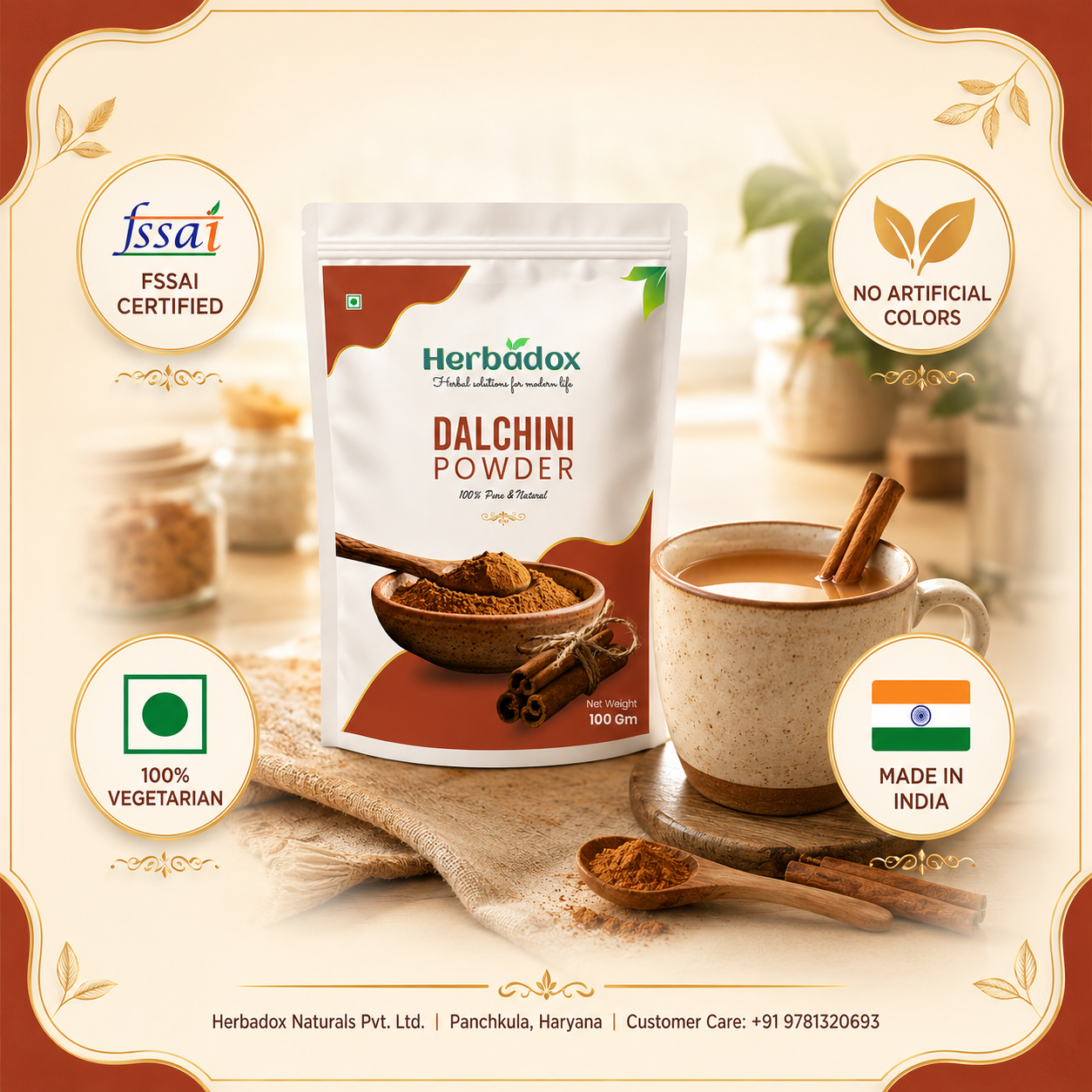 Dalchini Powder