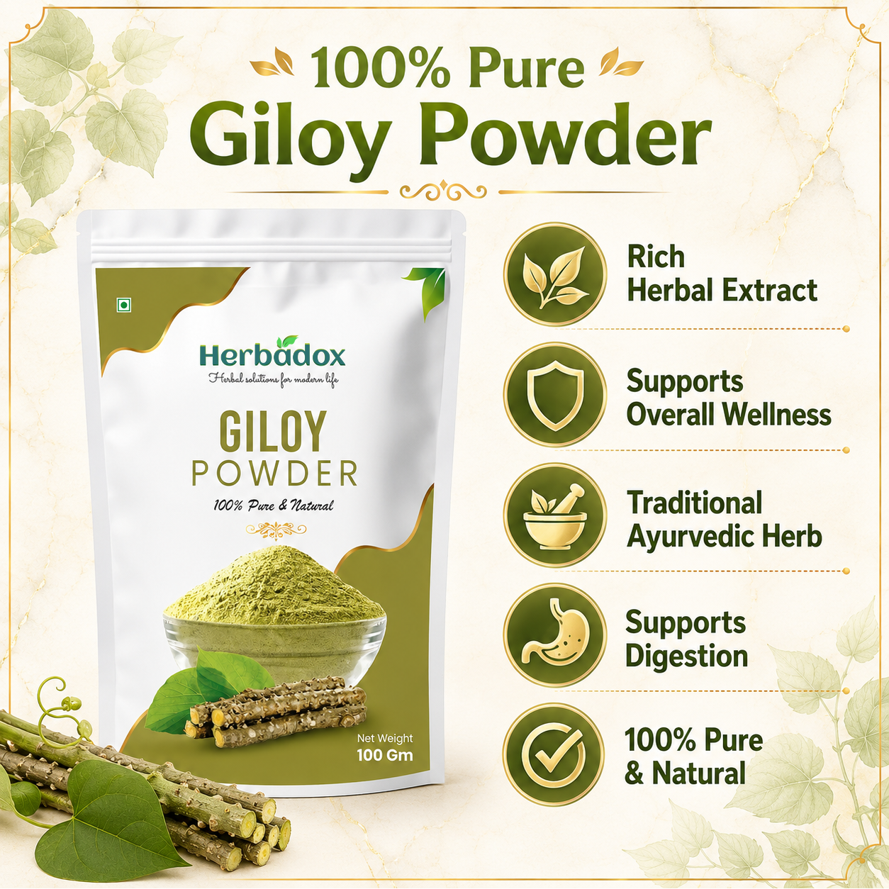 Giloy Powder