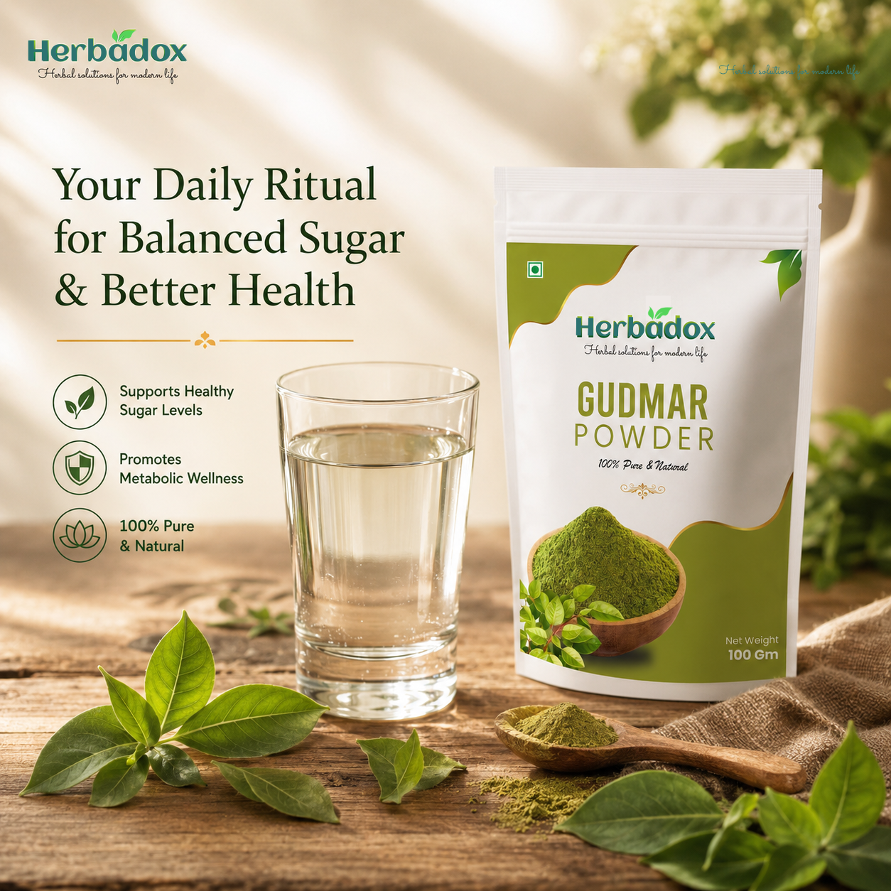 Gudmar Powder