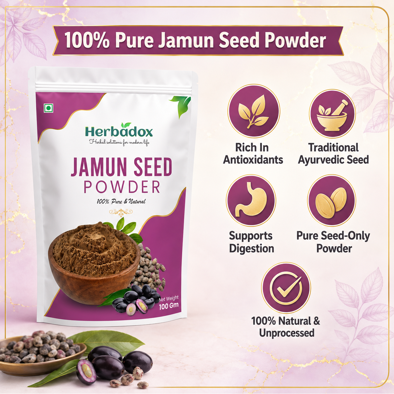 Jamun Seed Powder