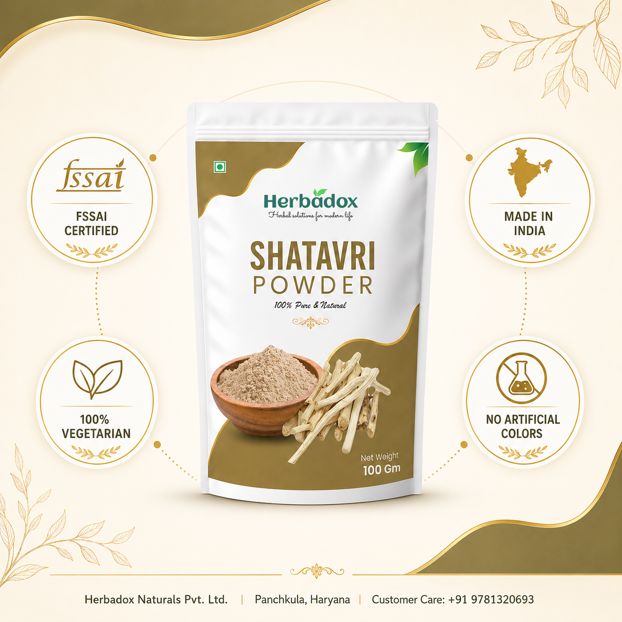 Shatavari Powder